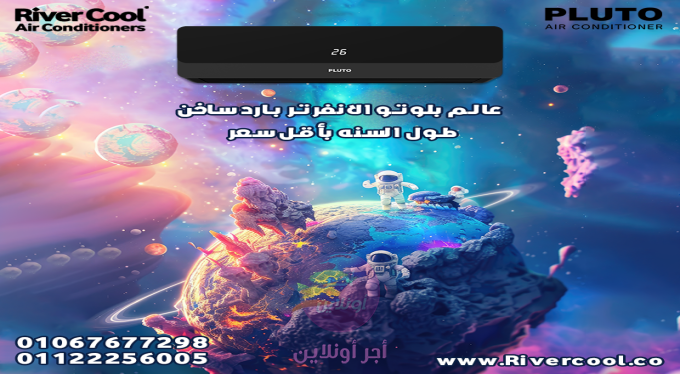 home-1
